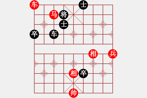 象棋棋譜圖片：十女吳(5段)-和-江浦棋圣(7段) - 步數(shù)：110 