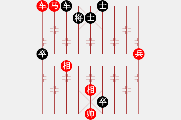 象棋棋譜圖片：十女吳(5段)-和-江浦棋圣(7段) - 步數(shù)：120 