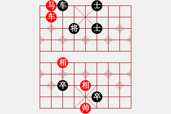 象棋棋譜圖片：十女吳(5段)-和-江浦棋圣(7段) - 步數(shù)：150 