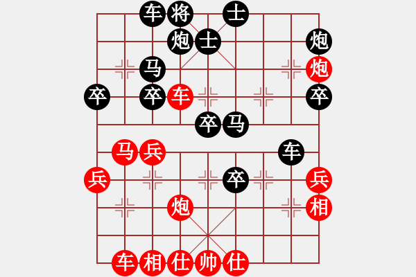 象棋棋譜圖片：十女吳(5段)-和-江浦棋圣(7段) - 步數(shù)：50 