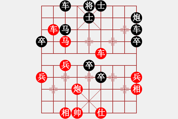 象棋棋譜圖片：十女吳(5段)-和-江浦棋圣(7段) - 步數(shù)：60 