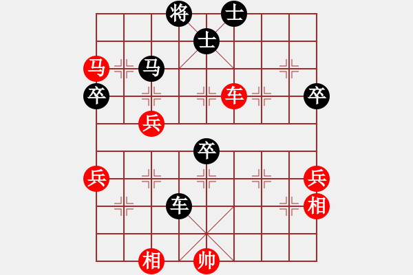 象棋棋譜圖片：十女吳(5段)-和-江浦棋圣(7段) - 步數(shù)：80 