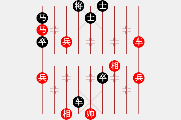 象棋棋譜圖片：十女吳(5段)-和-江浦棋圣(7段) - 步數(shù)：90 