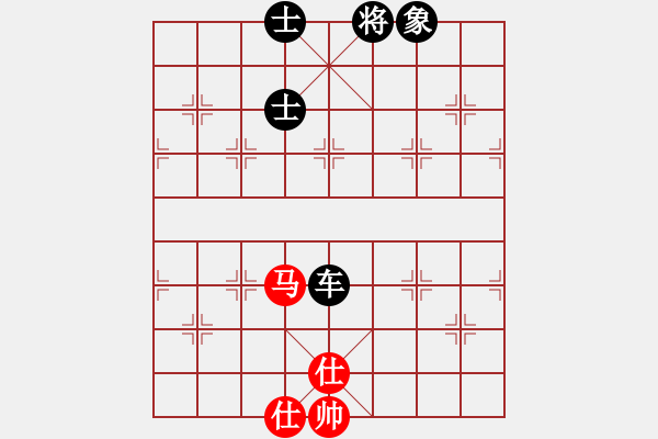 象棋棋譜圖片：名劍之無(wú)忌(9段)-負(fù)-大海深深藍(lán)(月將) - 步數(shù)：100 