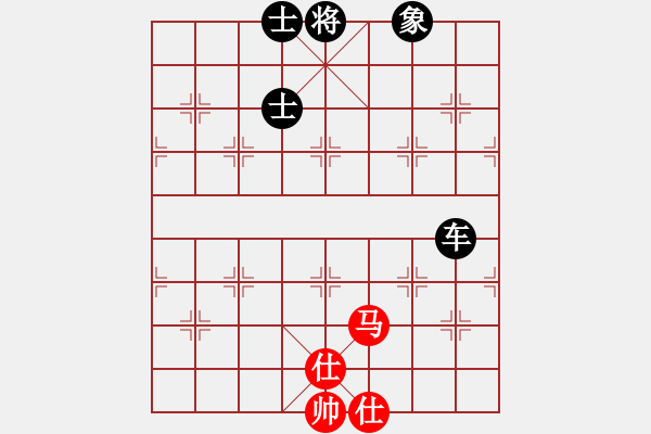 象棋棋譜圖片：名劍之無(wú)忌(9段)-負(fù)-大海深深藍(lán)(月將) - 步數(shù)：110 