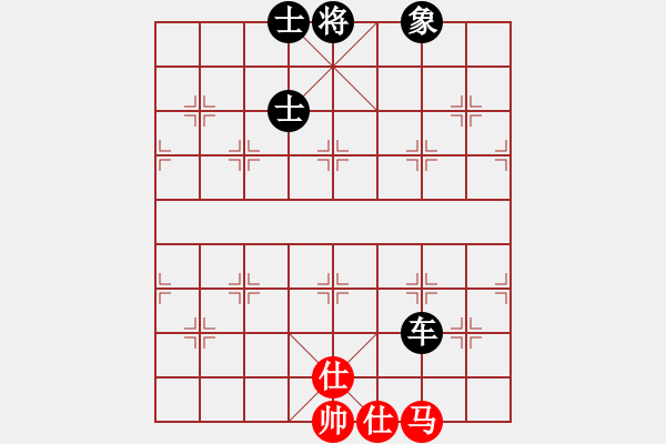 象棋棋譜圖片：名劍之無(wú)忌(9段)-負(fù)-大海深深藍(lán)(月將) - 步數(shù)：120 