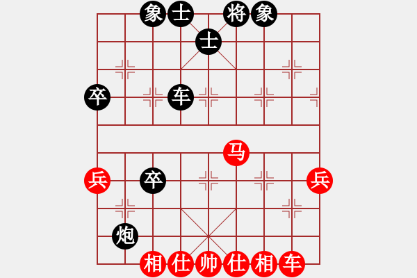 象棋棋譜圖片：名劍之無(wú)忌(9段)-負(fù)-大海深深藍(lán)(月將) - 步數(shù)：60 