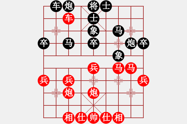 象棋棋譜圖片：第10輪 第15臺(tái) 臨沂 王守印 先負(fù) 江蘇 朱明輝 - 步數(shù)：40 