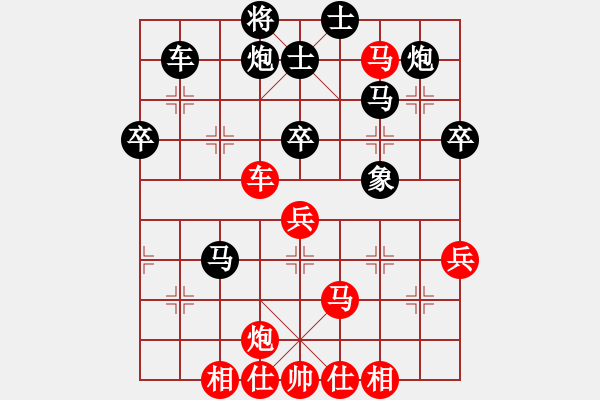 象棋棋譜圖片：第10輪 第15臺(tái) 臨沂 王守印 先負(fù) 江蘇 朱明輝 - 步數(shù)：60 