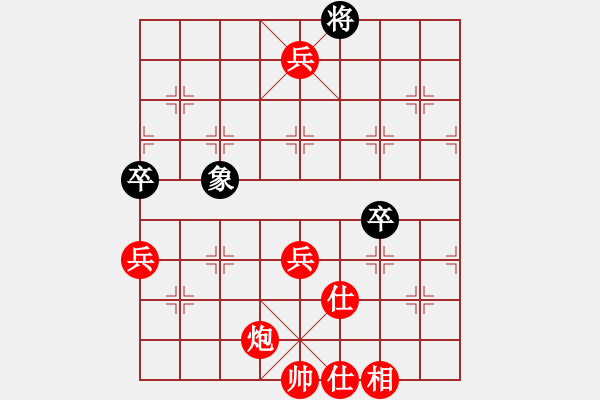 象棋棋譜圖片：鍾離活晉[紅] -VS- 康熙大帝98[黑] - 步數：100 