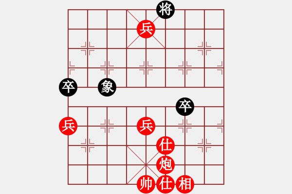 象棋棋譜圖片：鍾離活晉[紅] -VS- 康熙大帝98[黑] - 步數：101 