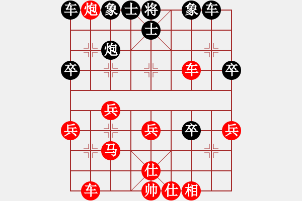 象棋棋譜圖片：鍾離活晉[紅] -VS- 康熙大帝98[黑] - 步數：40 