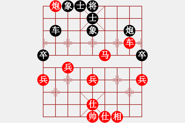 象棋棋譜圖片：鍾離活晉[紅] -VS- 康熙大帝98[黑] - 步數：60 