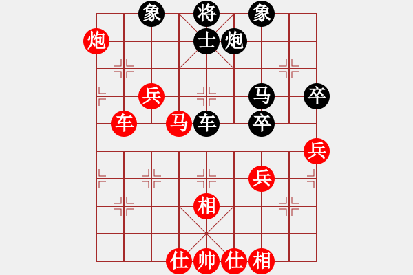 象棋棋譜圖片：1--1---紅先勝--單車馬炮三兵--炮六進(jìn)七 - 步數(shù)：10 