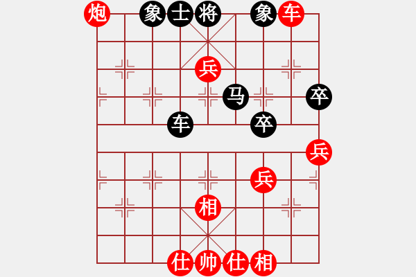 象棋棋譜圖片：1--1---紅先勝--單車馬炮三兵--炮六進(jìn)七 - 步數(shù)：23 