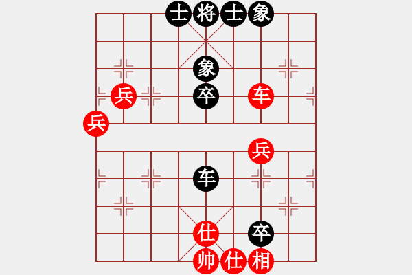 象棋棋譜圖片：劍膽琴心[1529682055] -VS- 桔中居士[125323952] - 步數(shù)：50 