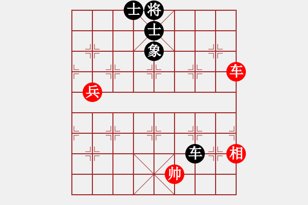 象棋棋譜圖片：劍膽琴心[1529682055] -VS- 桔中居士[125323952] - 步數(shù)：77 