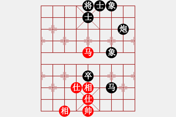 象棋棋譜圖片：110101黑C03 中炮七路馬對屏風(fēng)馬 紅進中兵 - 步數(shù)：120 