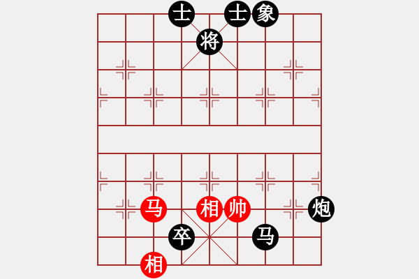 象棋棋譜圖片：110101黑C03 中炮七路馬對屏風(fēng)馬 紅進中兵 - 步數(shù)：160 