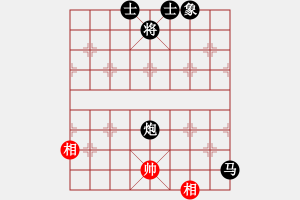 象棋棋譜圖片：110101黑C03 中炮七路馬對屏風(fēng)馬 紅進中兵 - 步數(shù)：170 