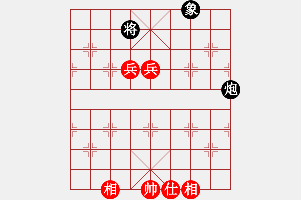 象棋棋譜圖片：xinpu(9星)-和-找星星(9星) - 步數(shù)：170 