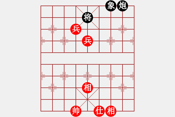 象棋棋譜圖片：xinpu(9星)-和-找星星(9星) - 步數(shù)：180 