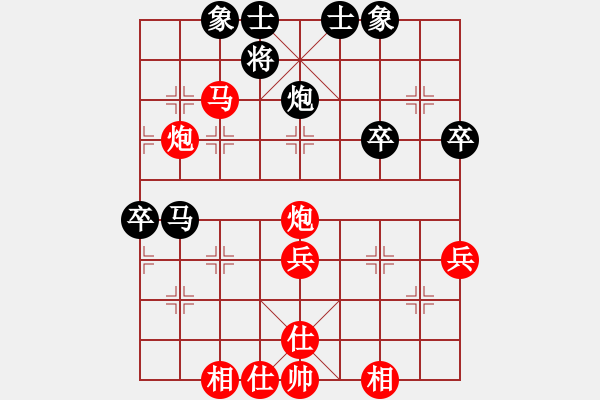 象棋棋譜圖片：卍 滴血穿石佛 卐 勝 飄雪云天[1109660027] - 步數(shù)：50 