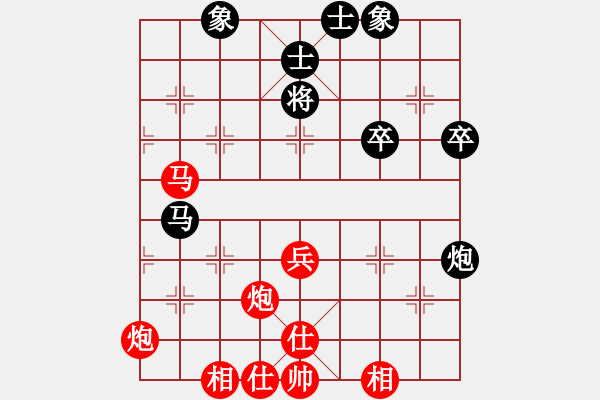 象棋棋譜圖片：卍 滴血穿石佛 卐 勝 飄雪云天[1109660027] - 步數(shù)：60 