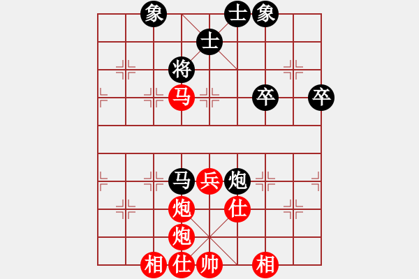 象棋棋譜圖片：卍 滴血穿石佛 卐 勝 飄雪云天[1109660027] - 步數(shù)：67 