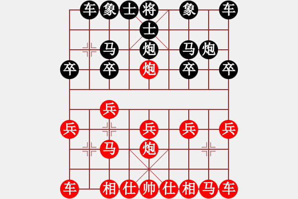 象棋棋譜圖片：凈多雙馬 逼兌獲勝 - 步數(shù)：10 