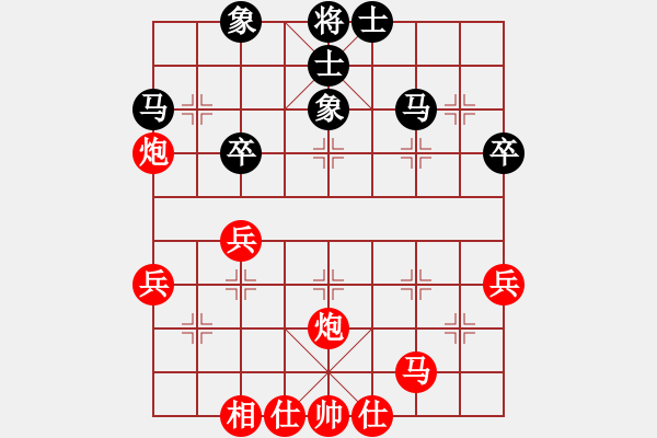 象棋棋譜圖片：中炮對(duì)進(jìn)左馬（業(yè)四升業(yè)五評(píng)測(cè)對(duì)局）我先勝 - 步數(shù)：39 