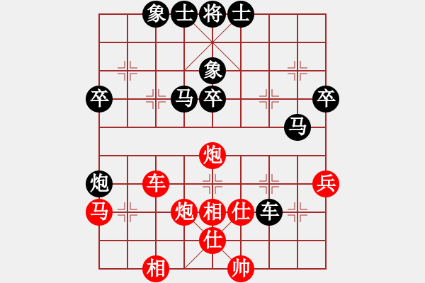 象棋棋谱图片：赵国荣 先负 许银川 - 步数：60 