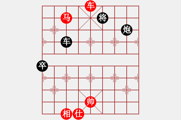 象棋棋譜圖片：2013大師網(wǎng)網(wǎng)名爭(zhēng)霸賽 中象后知后覺(jué) 先勝 常德人炎波 - 步數(shù)：120 