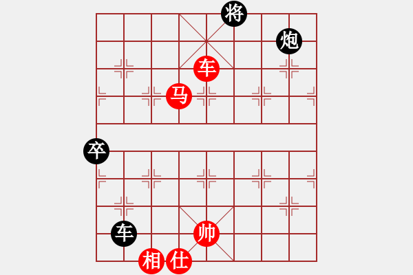 象棋棋譜圖片：2013大師網(wǎng)網(wǎng)名爭(zhēng)霸賽 中象后知后覺(jué) 先勝 常德人炎波 - 步數(shù)：130 