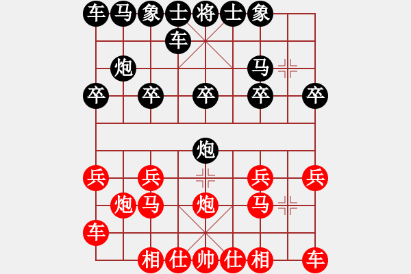 象棋棋譜圖片：天天象棋華山論劍地球村人先負(fù)太守棋狂 - 步數(shù)：10 