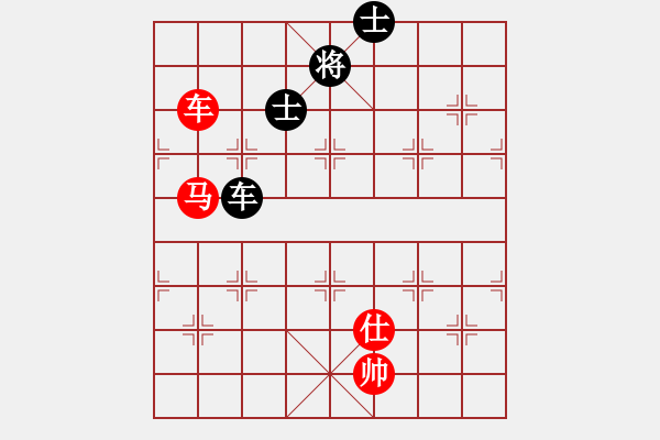 象棋棋譜圖片：Xe Ma Win Xe Doi Sy. Bai 10 - 步數(shù)：18 