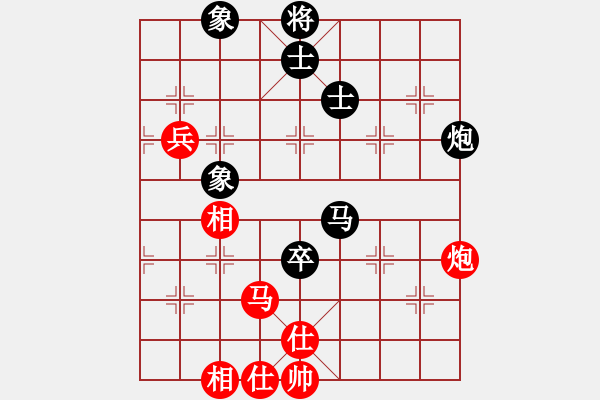 象棋棋譜圖片：hbxl(9星)-和-商業(yè)庫(kù)匯總(北斗)動(dòng)靜 - 步數(shù)：100 