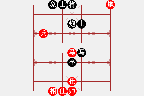 象棋棋譜圖片：hbxl(9星)-和-商業(yè)庫(kù)匯總(北斗)動(dòng)靜 - 步數(shù)：110 