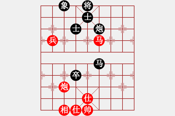 象棋棋譜圖片：hbxl(9星)-和-商業(yè)庫(kù)匯總(北斗)動(dòng)靜 - 步數(shù)：120 