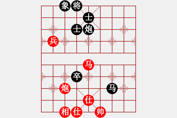 象棋棋譜圖片：hbxl(9星)-和-商業(yè)庫(kù)匯總(北斗)動(dòng)靜 - 步數(shù)：130 