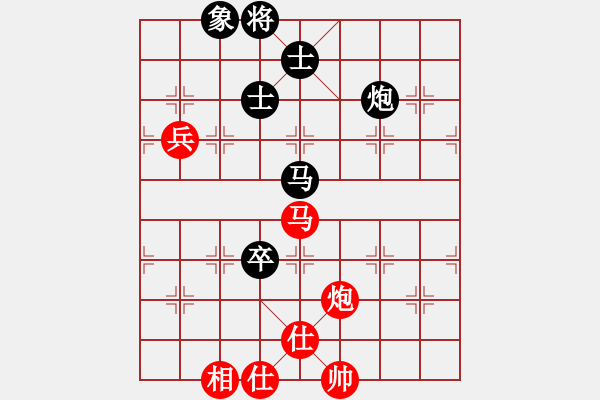 象棋棋譜圖片：hbxl(9星)-和-商業(yè)庫(kù)匯總(北斗)動(dòng)靜 - 步數(shù)：140 