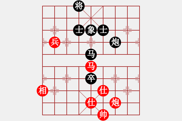 象棋棋譜圖片：hbxl(9星)-和-商業(yè)庫(kù)匯總(北斗)動(dòng)靜 - 步數(shù)：150 