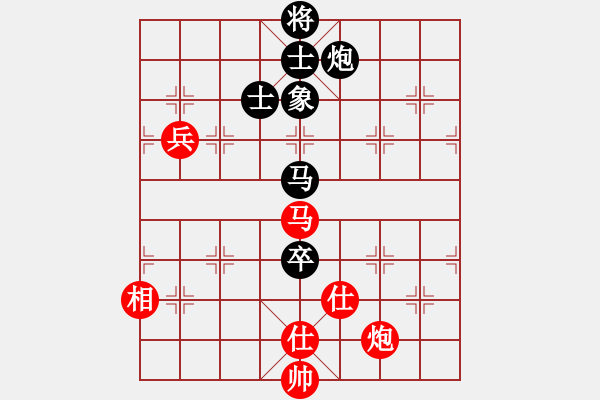 象棋棋譜圖片：hbxl(9星)-和-商業(yè)庫(kù)匯總(北斗)動(dòng)靜 - 步數(shù)：160 