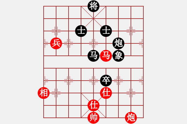 象棋棋譜圖片：hbxl(9星)-和-商業(yè)庫(kù)匯總(北斗)動(dòng)靜 - 步數(shù)：170 