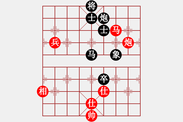 象棋棋譜圖片：hbxl(9星)-和-商業(yè)庫(kù)匯總(北斗)動(dòng)靜 - 步數(shù)：180 