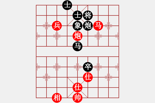 象棋棋譜圖片：hbxl(9星)-和-商業(yè)庫(kù)匯總(北斗)動(dòng)靜 - 步數(shù)：200 