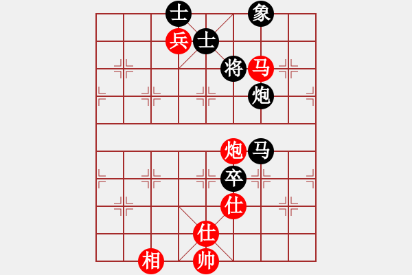 象棋棋譜圖片：hbxl(9星)-和-商業(yè)庫(kù)匯總(北斗)動(dòng)靜 - 步數(shù)：210 