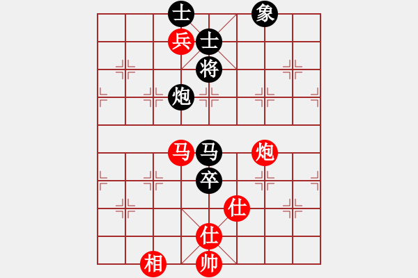 象棋棋譜圖片：hbxl(9星)-和-商業(yè)庫(kù)匯總(北斗)動(dòng)靜 - 步數(shù)：220 