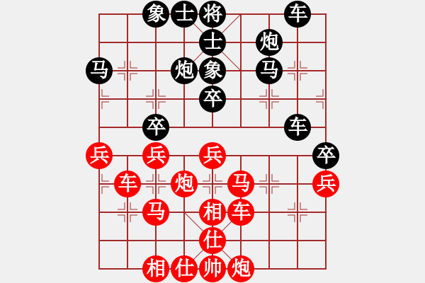 象棋棋譜圖片：hbxl(9星)-和-商業(yè)庫(kù)匯總(北斗)動(dòng)靜 - 步數(shù)：50 