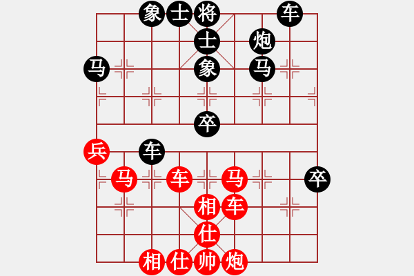 象棋棋譜圖片：hbxl(9星)-和-商業(yè)庫(kù)匯總(北斗)動(dòng)靜 - 步數(shù)：60 